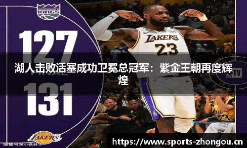 中欧体育官方网站