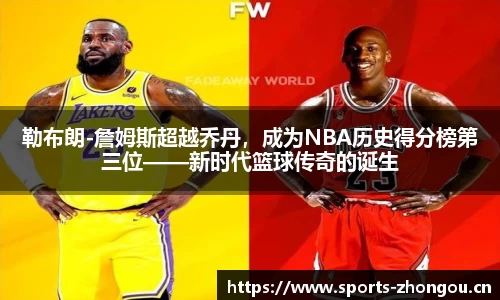 中欧体育官网