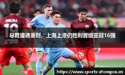 中欧体育官方网站