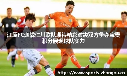 中欧体育官方网站