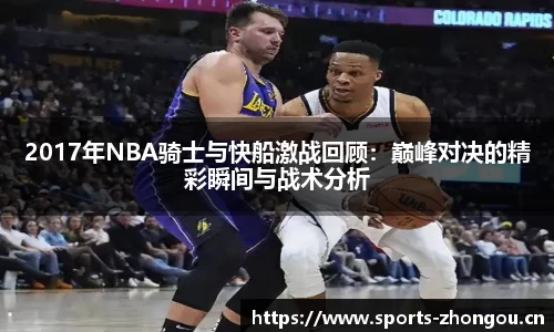 中欧体育官方网站