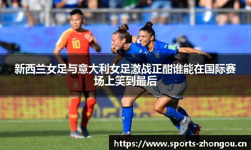 中欧体育官方网站