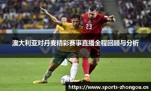 中欧体育官方网站