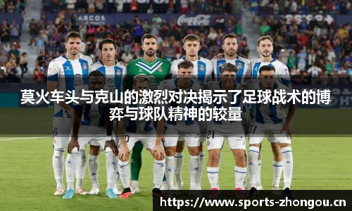 中欧体育官方网站