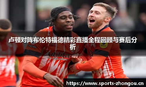 中欧体育官方网站