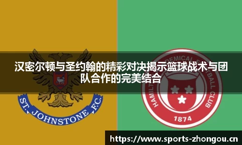 中欧体育官方网站