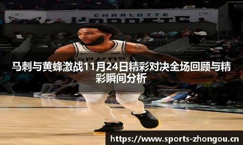 中欧体育官网